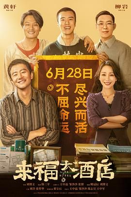 澳门在线毛片免费观看